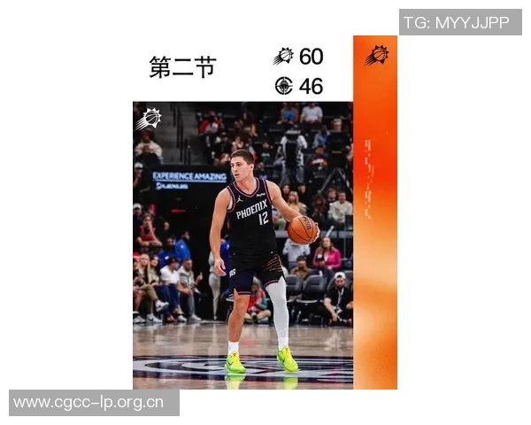 吉莱斯皮称赞布克场上威慑力强大自信出手是我唯一的要求