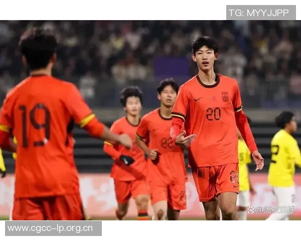 U16国足主帅谈失点影响情绪球员克服困难展现战术执行力